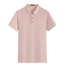 ��Ʒ50֧���ɽ�軨�r���IPOLO����������I�FꠏV����ӡLOGO�̽�