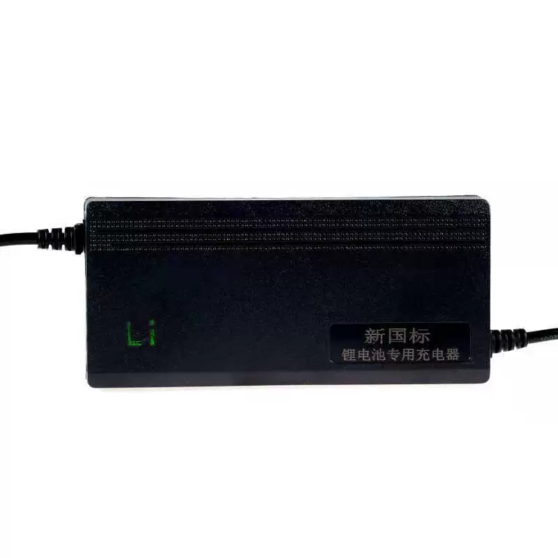 12V5A литиевая батарея зарядное устройство 12V10A Открытый мобильный источник питания литиевая батарея специальное зарядное устройство 12.6V14.6