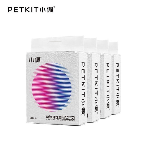Small Pet Cat Litter Mixed Sand 14kg Tofu Cat Litter Activated Carbon Deodorizing Low Dust Bentonite Sand