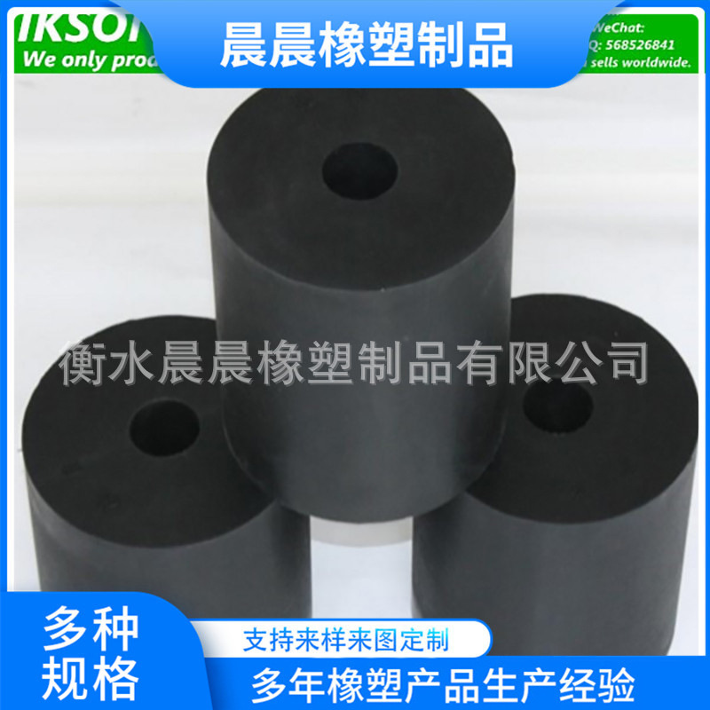 厂家供应橡胶弹簧振动筛减震垫矿山设备用黑色圆柱形矿山专用防震