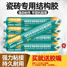 �ɴu�Y���z�شuճ�ɴu�z�ɒ젝�u�ذ�u��ͪ�����N��