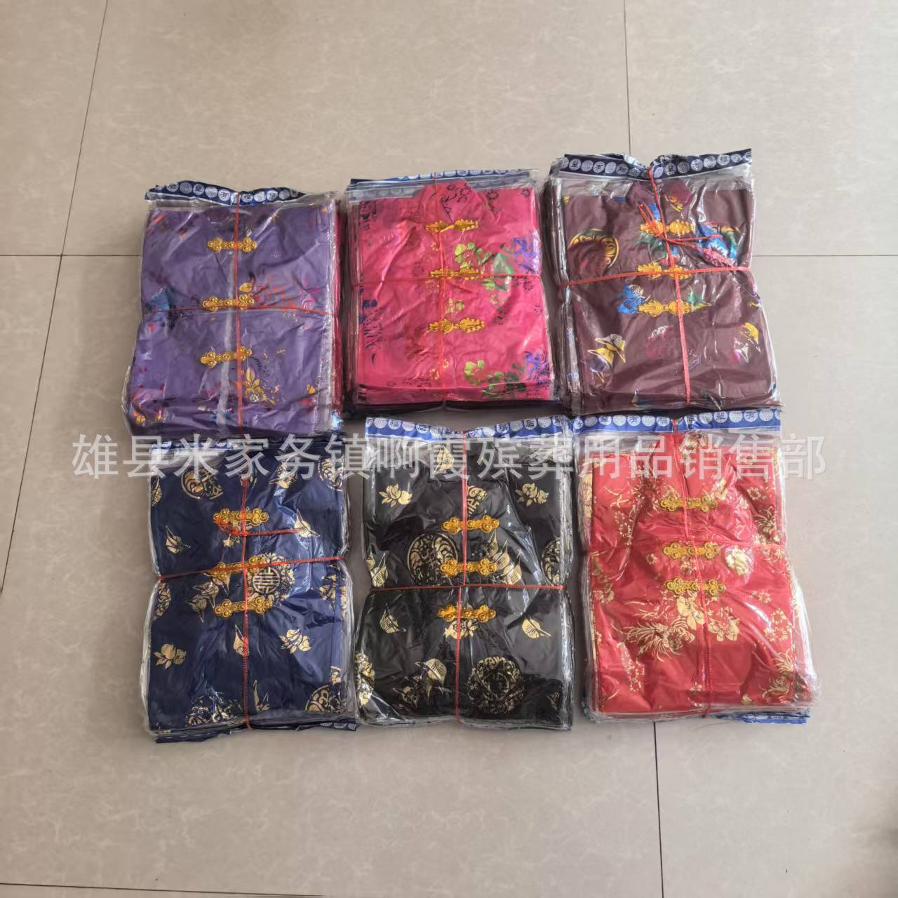 微信图片_20250310111529