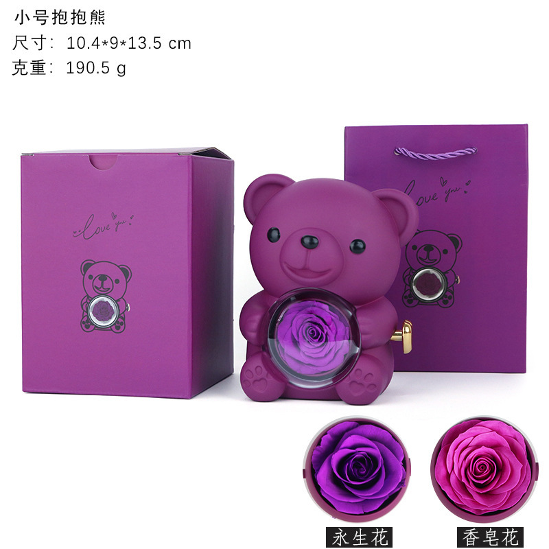 Ventas calientes abrazar oso flip sorpresa caja de joyería rosa oso jabon flor caja de regalo de día de San Valentín