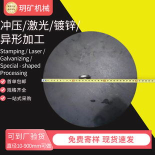 ��t�Ȧ�w�ӈA��늴Št��w�³�ʽ�Ȧ��Ӻ��F��ú��t�w�A�FƬ