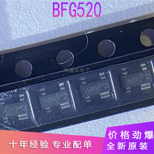 ���l���O��BFG520/XR �zӡWMP SOT-143R ΢�����l���w�ܷŴ���NPN