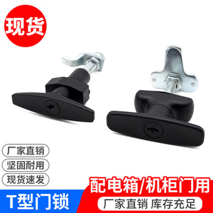 ����MS309-A���s�D���i �h���O��T�Ͱ����i �O���_�P�����iMS716