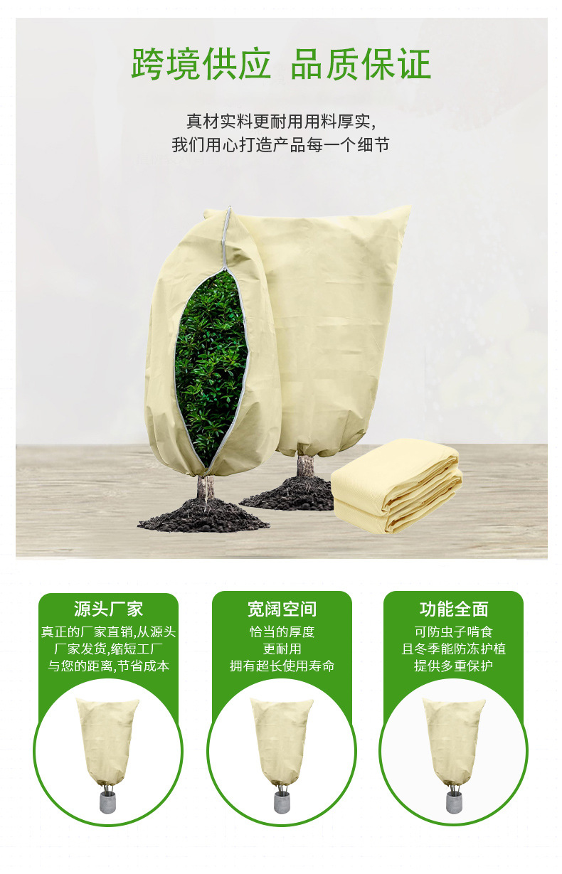 O1CN01WwQDUK26TFkCusm6u_!!977927662-0-cib.jpg?__r__=1757065624229