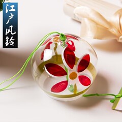 願い風鈴吊り下げ風鈴桜ガラス透明吊り下げ風景シーンレイアウト風鈴学生 DIY ハンド