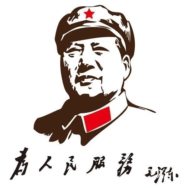 毛泽东毛主席为人民服务车贴伟人头像车门贴后档玻璃个性汽车贴纸|undefined