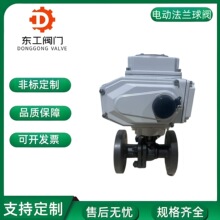 늄ӷ��m���y�ߜظ߉���Ʒˮ���w���������Д��{�����y�TQ641F-16