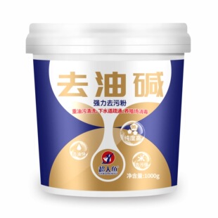 Դ�^؛Դ�����~ȥ���|1000g��Ͱȥ������ȥ���|20Ͱ/��1kg���l