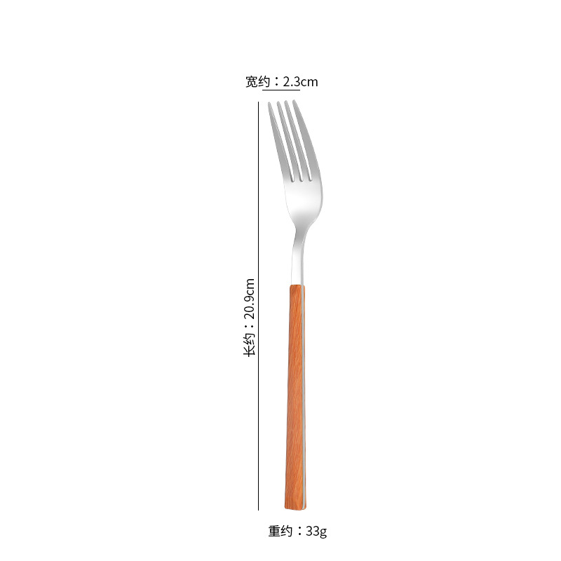 한국식 실버 포크 핸들
