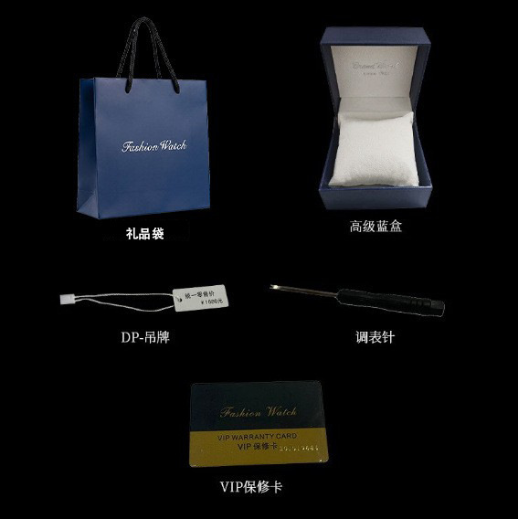 Bellross Louis Jourdan Storage Packaging Gift Box Factory Wholesale Men's and Women's Steel Band Watch Box Live Broadcast Gift Box Bellross Louis Jourdan Storage Packaging Gift Box Factory Wholesale Men's and Women's Steel Band Watch Box Live Broadcast Gift Box