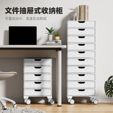 �k�����ʽ�ļ��ռ{���������A4����з����������������ռ{��