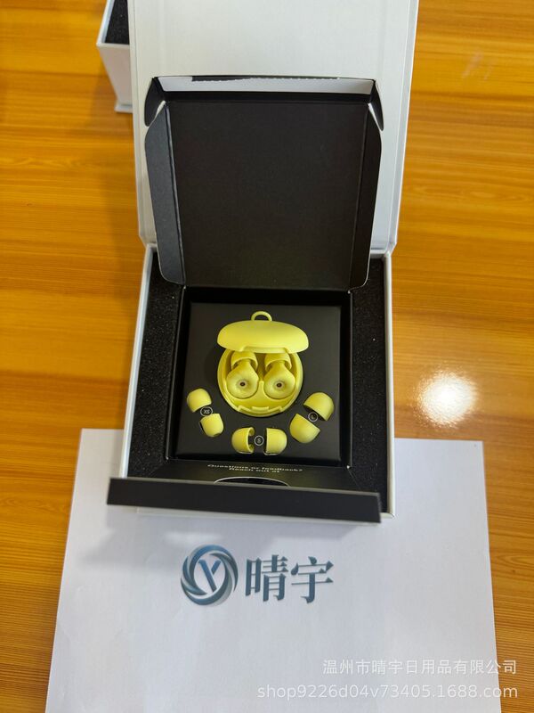 资质齐全新品跨境降噪隔音睡眠噪耳塞硅胶防噪音防噪音减噪音耳塞|undefined