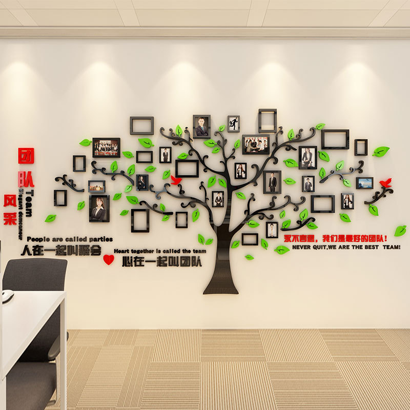 8ACW批发员工风采文化墙企业照片墙背景荣誉展示团队办公室装饰3d