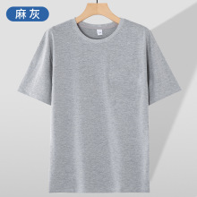 ������ʿ����t���ļ��ְ����������˺��������ꠔ�����^��