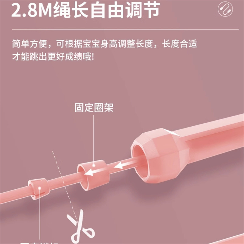 李寧縄跳び児童小学生専用中考竹節幼稚園大クラス初学フィットネス試験運動ロープ|undefined