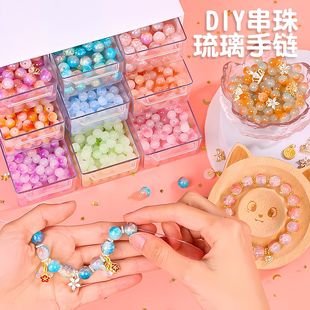 Children's Beaded Toy Girls Wear Beads DIY Handmade Material Bag Bracelet Necklace Jewelry Gifts for Girls