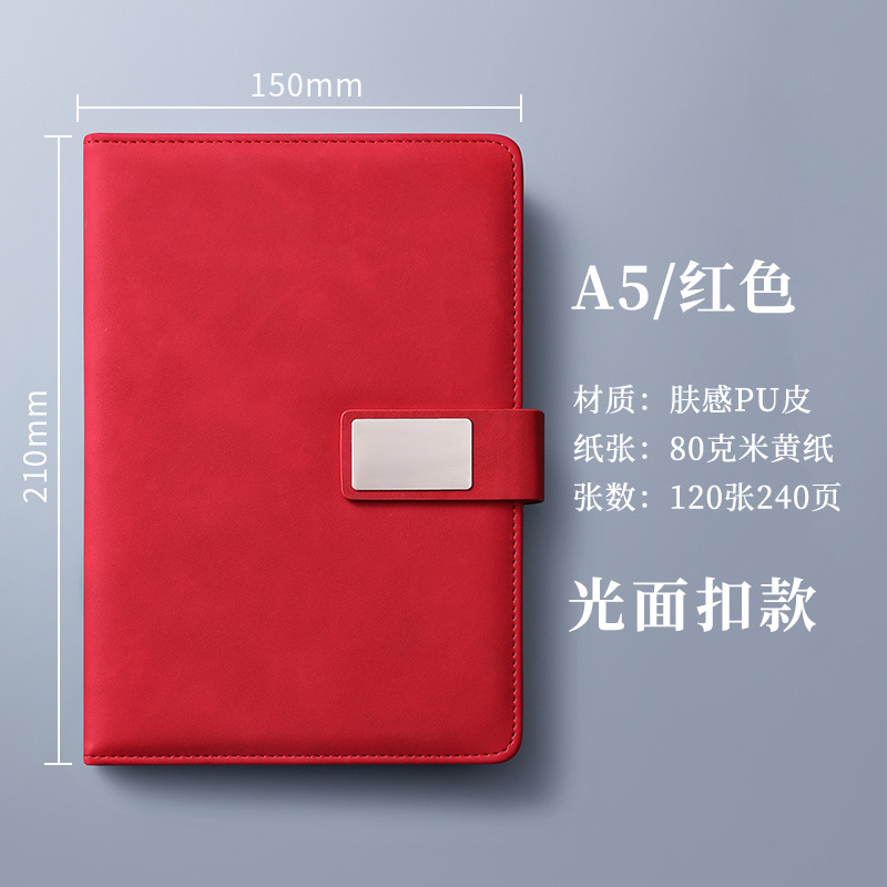 A5-빅 레드 [광택 버클 240 페이지]