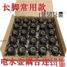 늟�ˮ����������ؿ����_�P�B�������ͨ������һ��