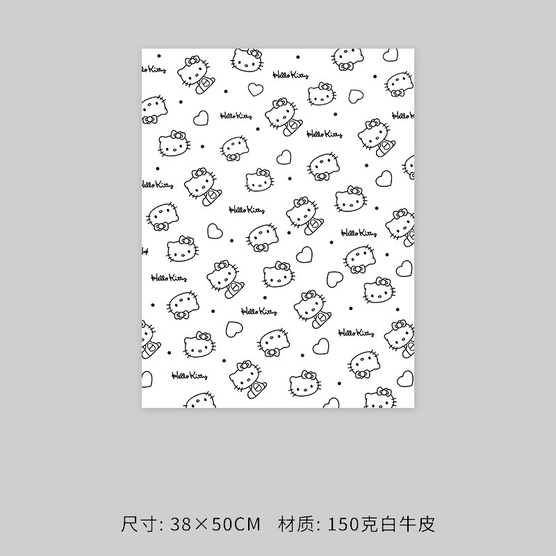 卓兰2025七夕情人节新款hello kitty包花硬卡纸纯色造型纸包装纸|undefined