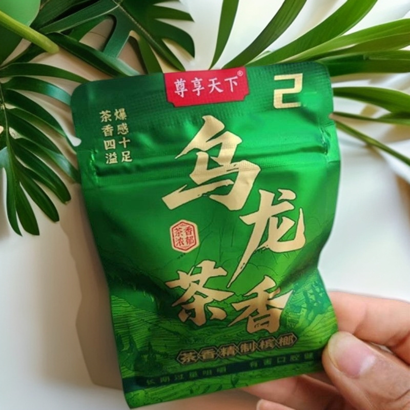 2위안 전세계 우롱차 샴페인 람 [2개입] 10팩