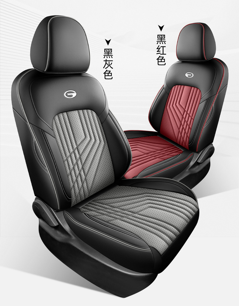 Seat Cover for GAC Trumpchi M6 PRO Leather Full Set