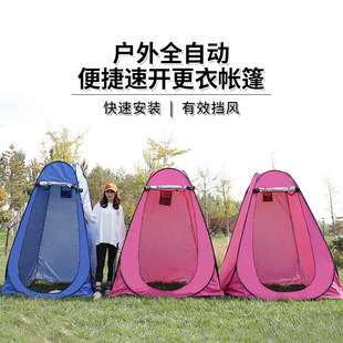 �������ȫ�Ԅ�¶�Iϴ����ԡ����  ��~��Ӿ���������_�Όӎ�