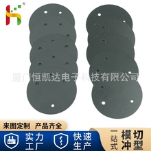 �����͸ߜ�PC�^��Ƭ͸���Դ늳�PVC����Ƭ�m������ȼ�^���|Ƭ