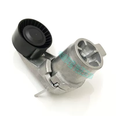 idler tensioner, Remen gəricisi
