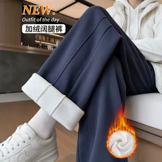 加绒阔腿裤女2026新款秋冬加厚棉裤窄版直筒卫裤藏青色香蕉运动裤