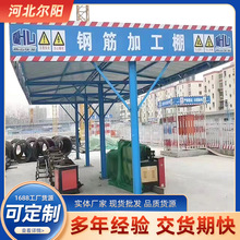 �ӹ�����䓽���o�﹤��ʩ�����������o���׽z�C�ﶨ�ͻ�ľ����