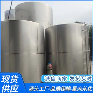 ���I��ղ��P䓻������� ������ʽҺ�w�ܷ�� �����ѾƼt�ưl�͹�