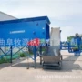 卧式青贮套袋青储打包机