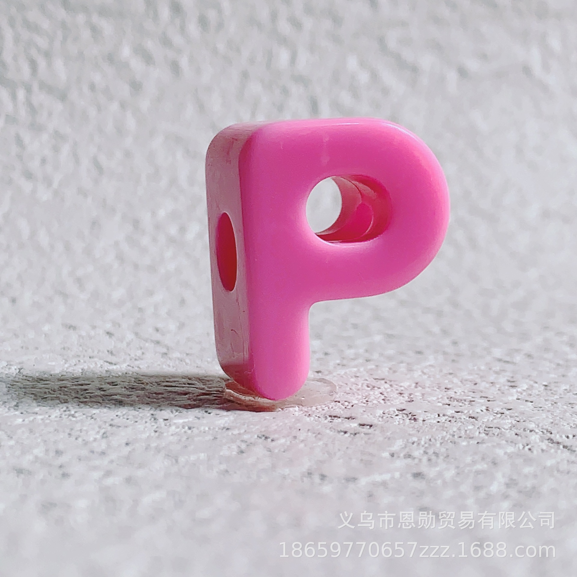 P (pink)