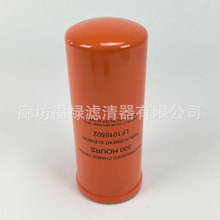 1346035C1Һ^V RE43231 K0262078 WH12575 4313265Vо