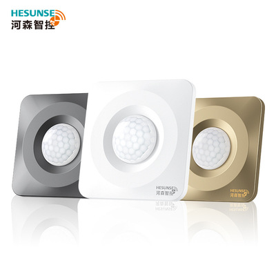 human body Induction switch Adjustable Corridor infra-red sensor panel Light delayed a sensor Multicolor