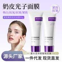 �n�������zԭ������Ĥ�o�¿����aˮ����������׃͸�zԭ��ע��ĤŮ