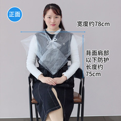 Disposable hair dyeing shawl plastic hairdressing oiled neck scarf thickened 78*110 cloth 200pcs factory direct sale