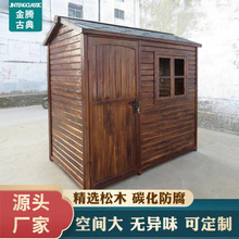 ��ľ̼��ľ������¶̨�s���gľ�݃��﷿��ͤ���߷���ͤ����