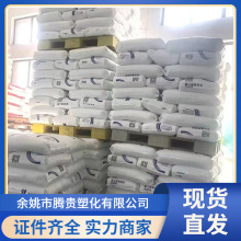 �F؛PVC�½���ISG-3����춽^������|�o��ܛ�Ͳ� ���������Ʒ