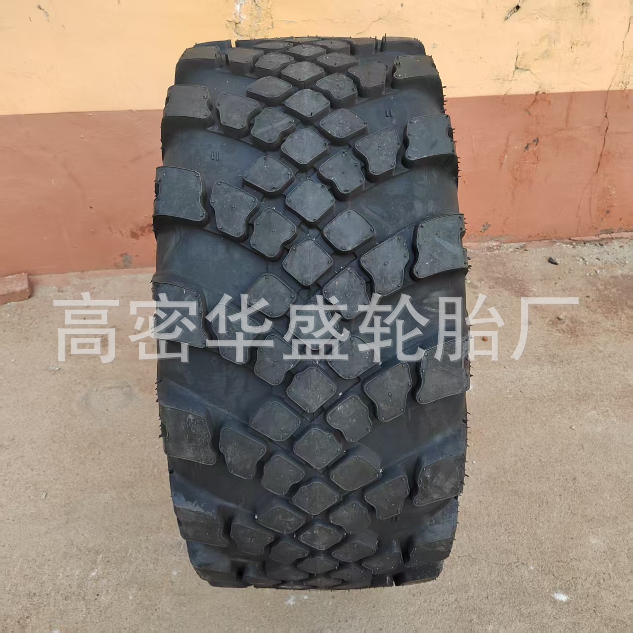 1200×500-508越野卡车轮胎 重型炮车轮胎1200*500-508轮胎