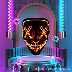 Cyberpunk helmet glowing mask Cyberpunk mask cold light strip grimace mask cosplay mask wholesale