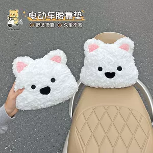 Thickened and enlarged lumbar support cushion for the back seat of electric vehicles, suitable for both electric bikes and motorcycles; plush back protector