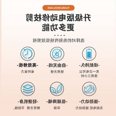 園林修剪工具電動修枝剪大功率大口徑鋰電充電式便攜剪刀桃樹剪