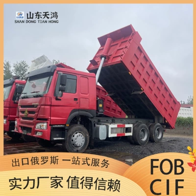 Factory Cross-Border Sales of Remanufactured Howo Heavy-Duty Trucks, Trailers, 6X4 Dump Trucks, and Engineering Vehicles (Yük maşınları)