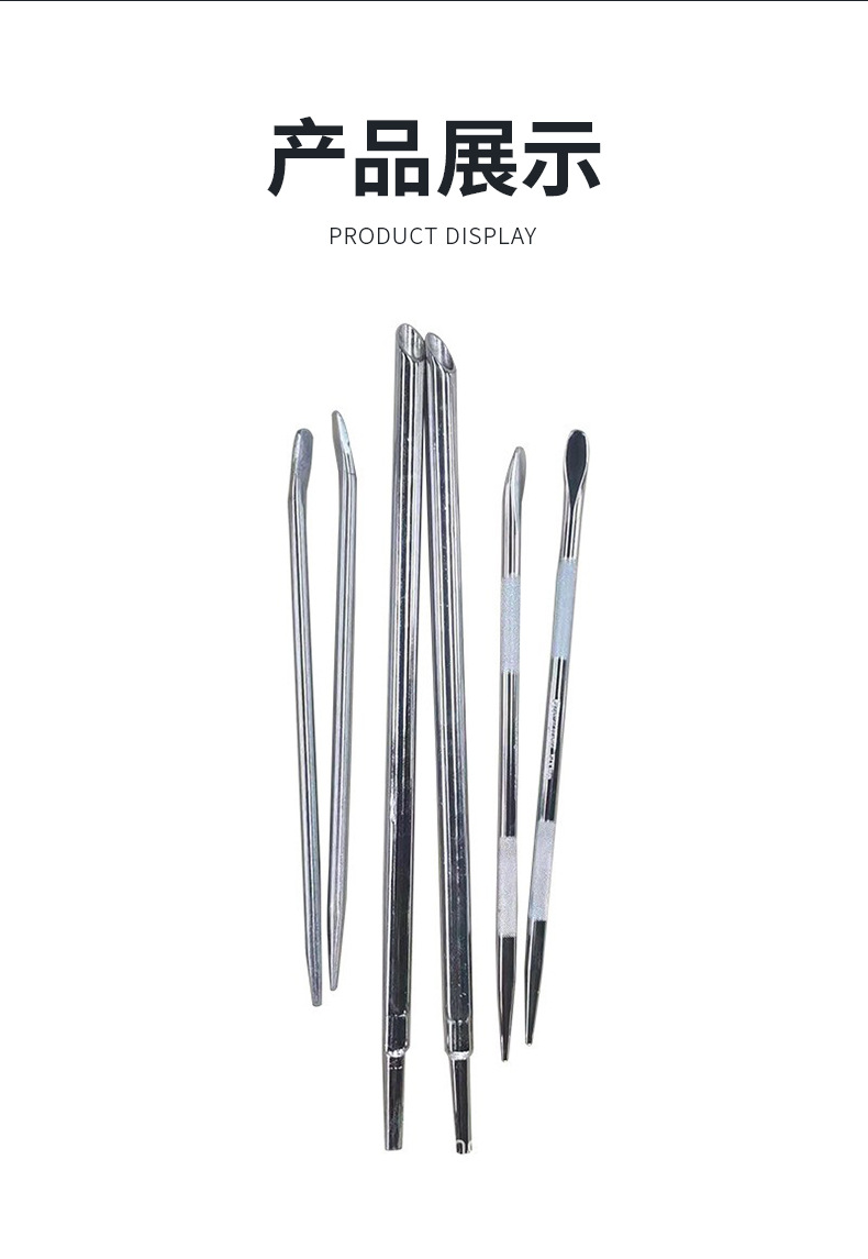 Factory supply stainless steel plated Luo round white tip crowbar booster bar car tire tool crowbar crowbar
