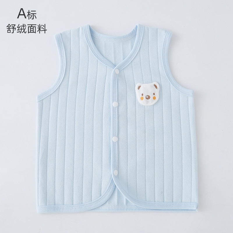 Cotton Kids' Camisole
