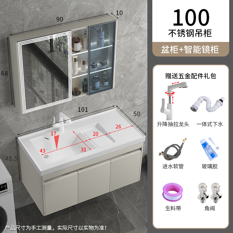 1189-100 Gabinete colgante de acero inoxidable blanco leche + botón de elevación de extracción blanco